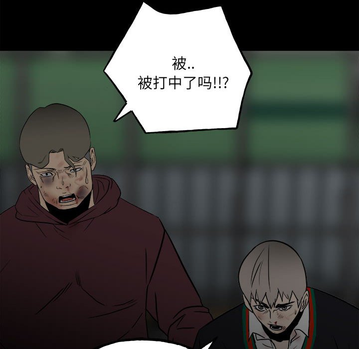 第 94 页