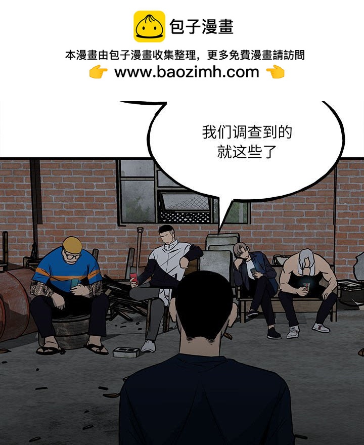 第 114 页