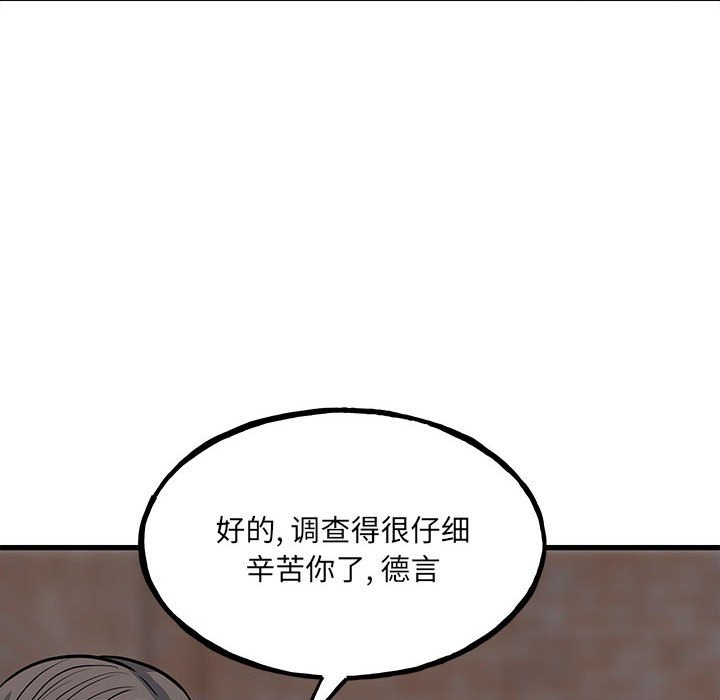 第 115 页