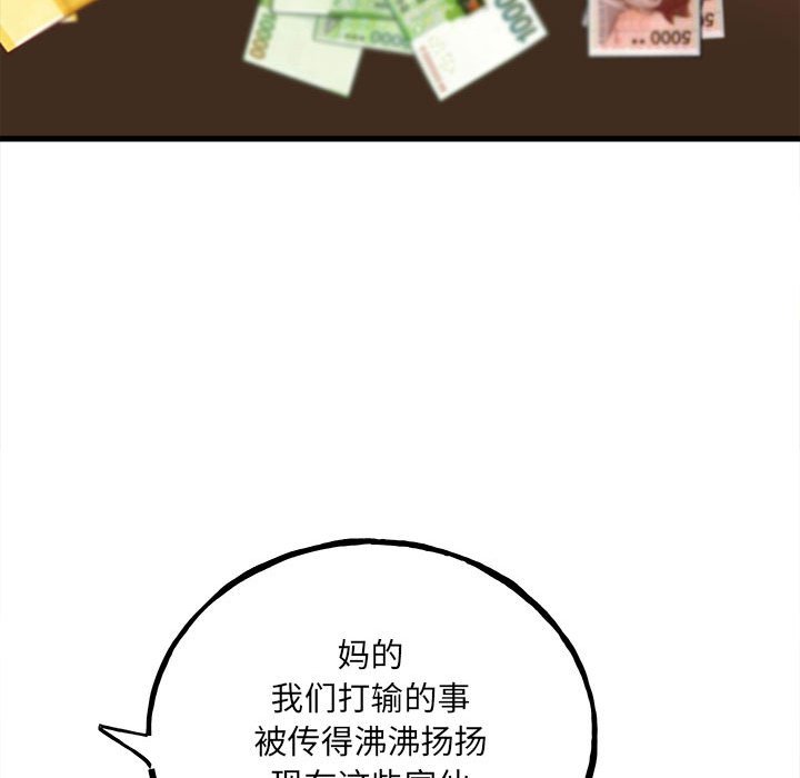 第 131 页