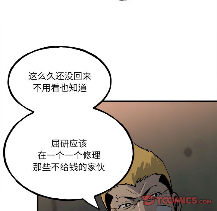 第 135 页