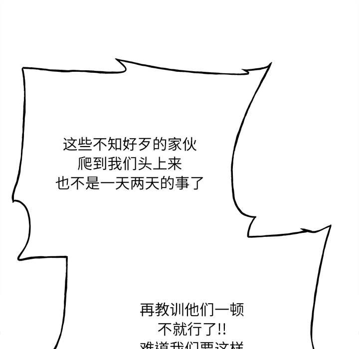 第 139 页