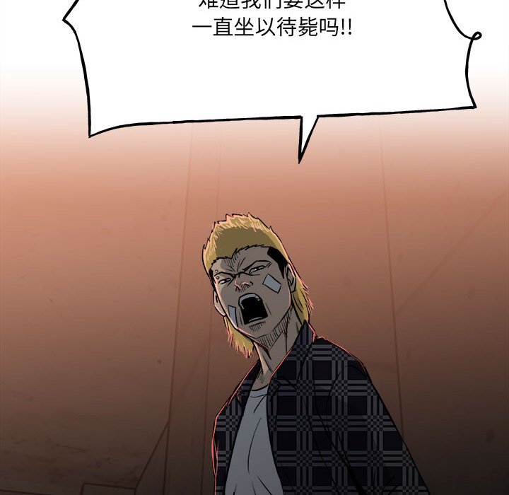 第 140 页