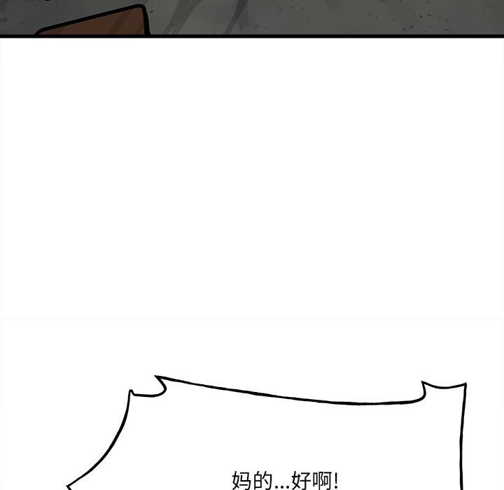 第 148 页