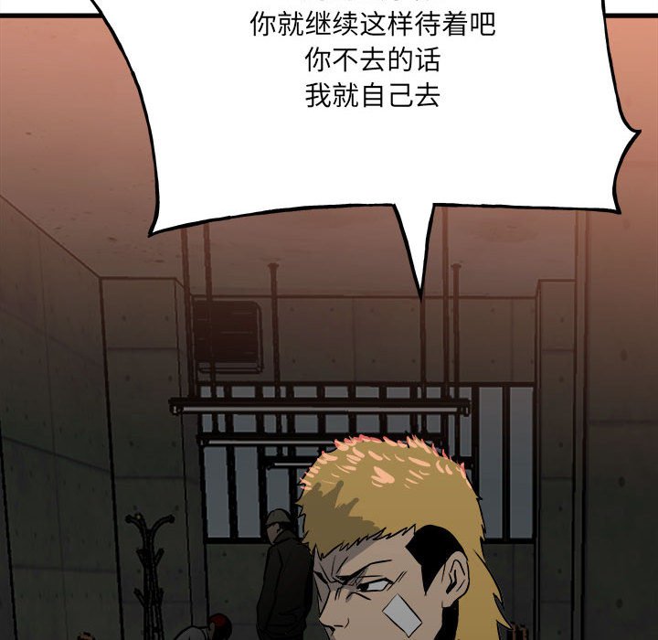 第 149 页