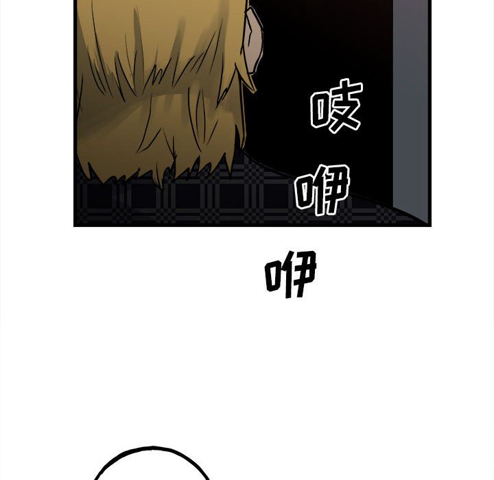 第 157 页