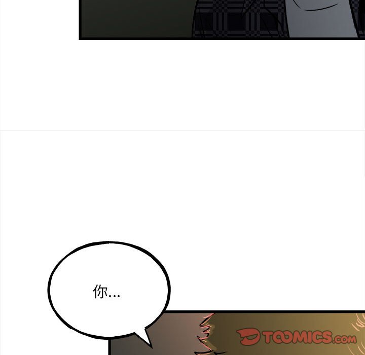 第 159 页