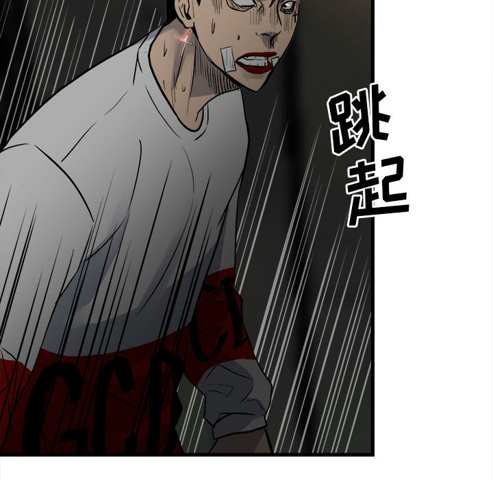 第 166 页