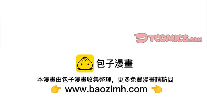 第 171 页