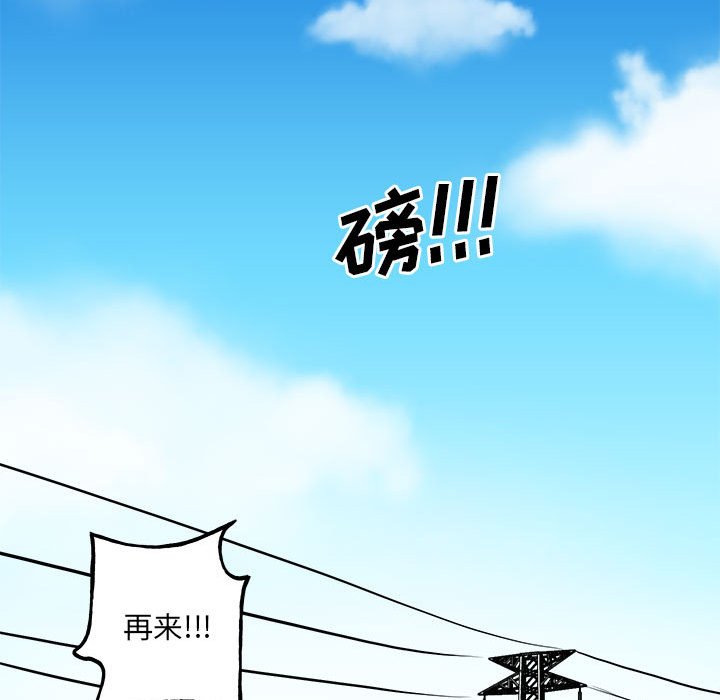 第 66 页