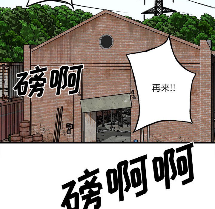 第 67 页