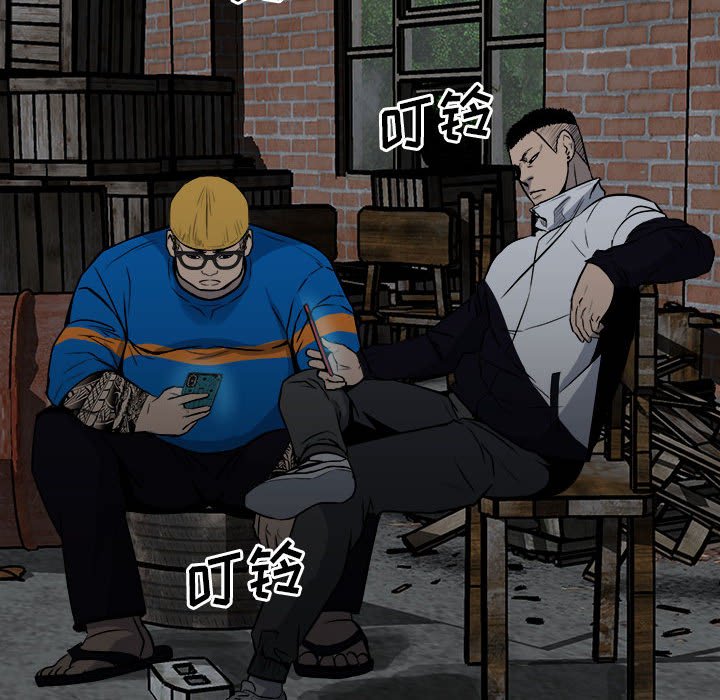 第 90 页