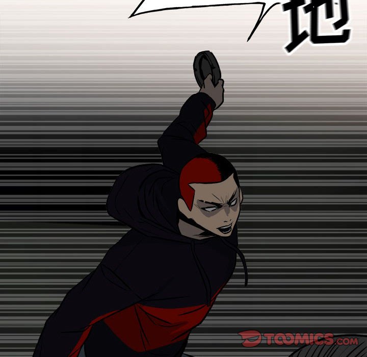 第 39 页