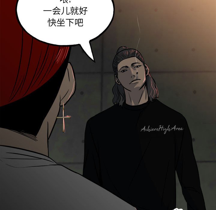 第 64 页