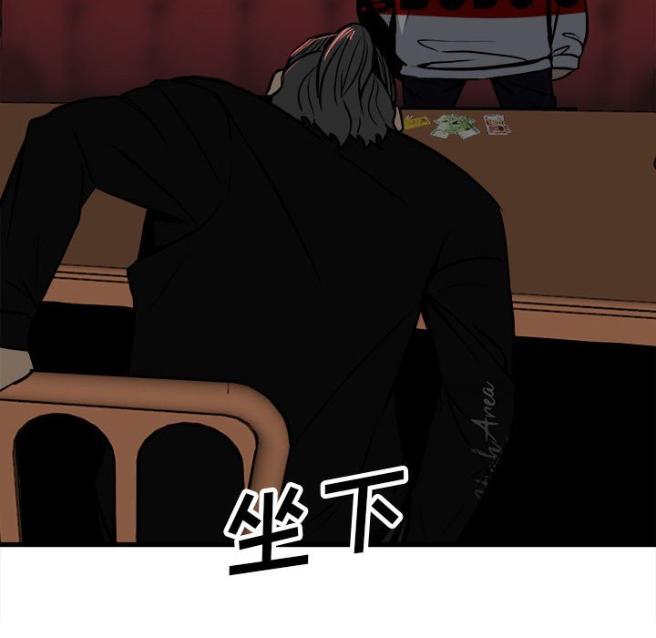 第 67 页