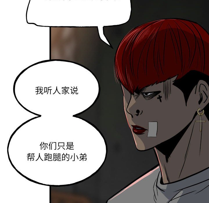第 71 页