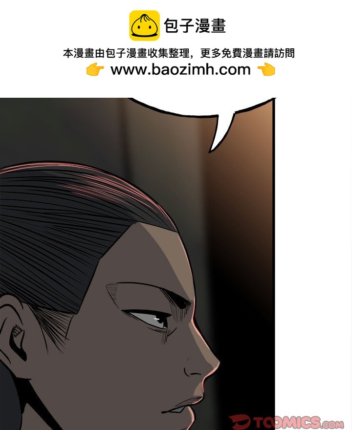 第 84 页