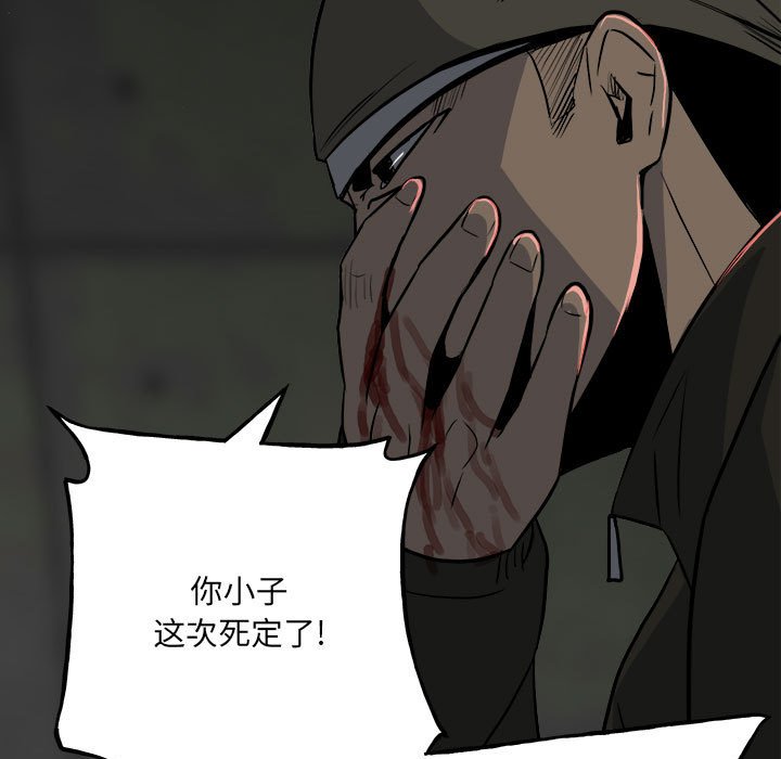 第 95 页