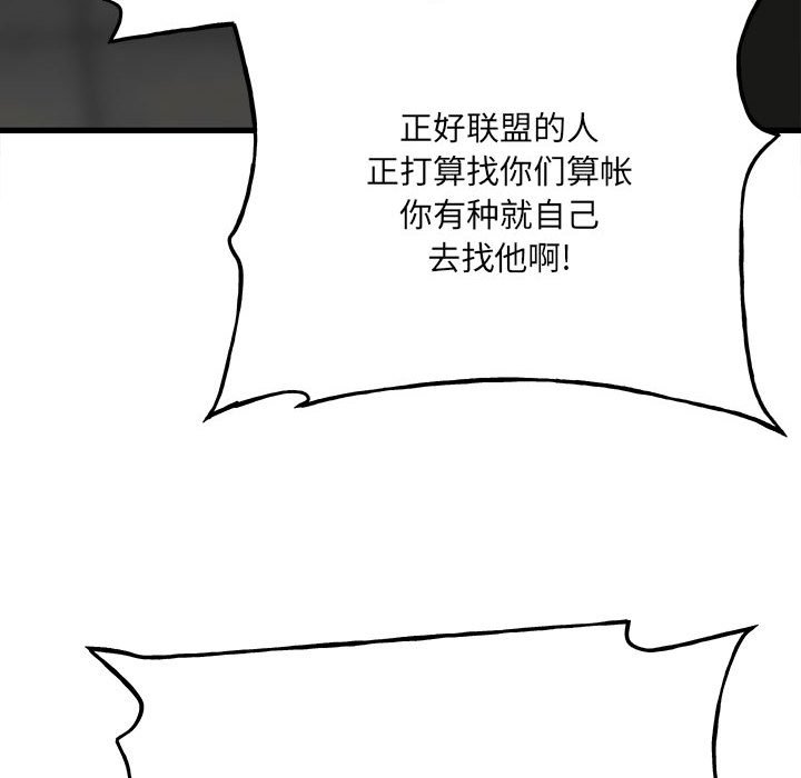 第 96 页