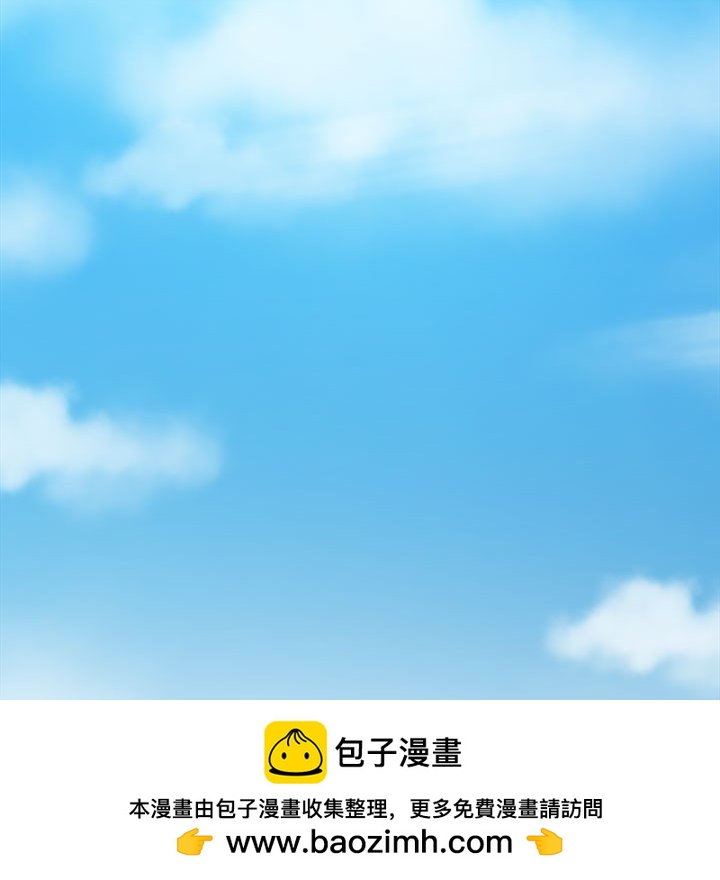 第 100 页