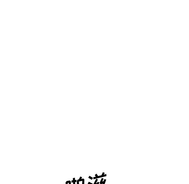 第 102 页