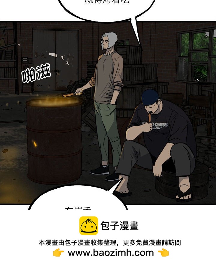 第 105 页