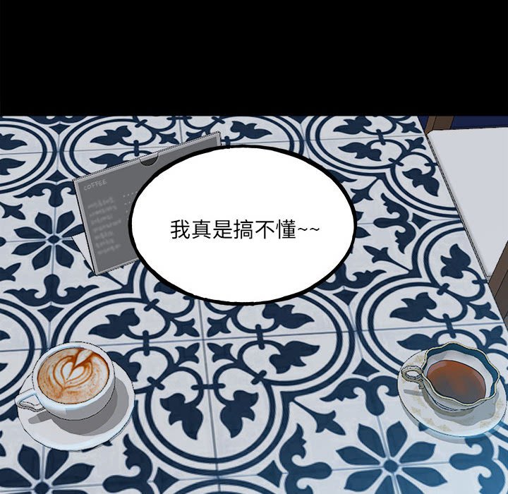第 106 页