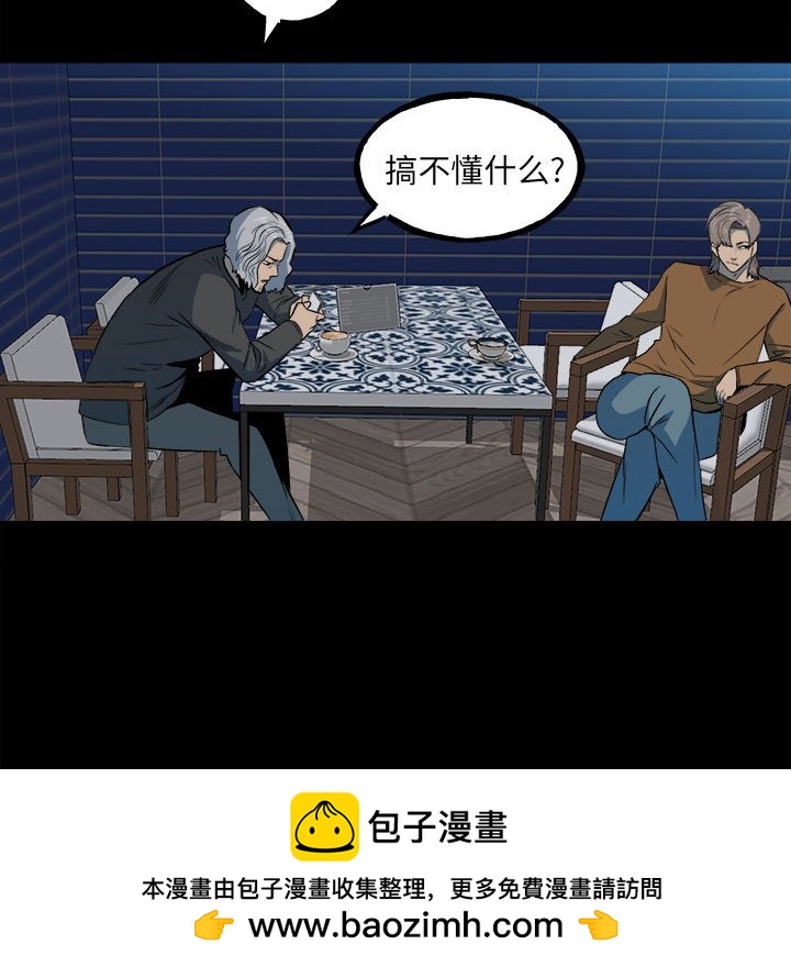 第 108 页