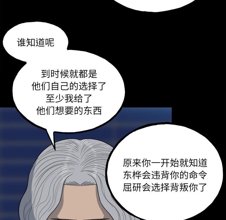 第 125 页