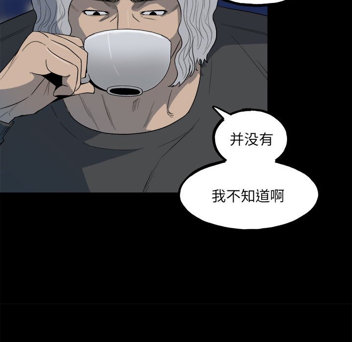 第 126 页