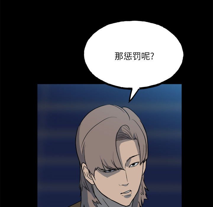 第 127 页