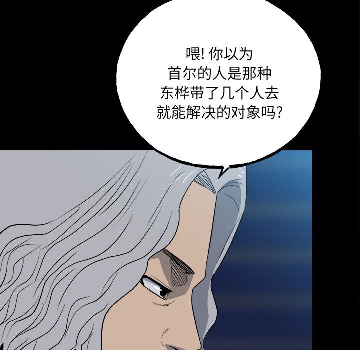 第 130 页