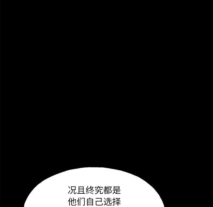 第 135 页