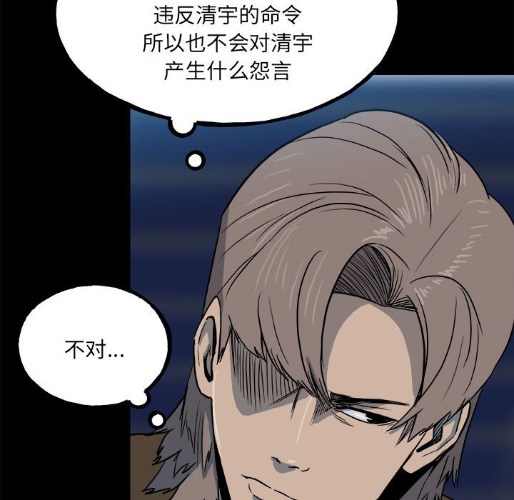 第 136 页