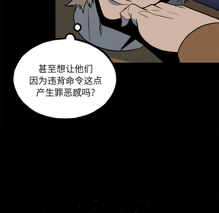 第 137 页
