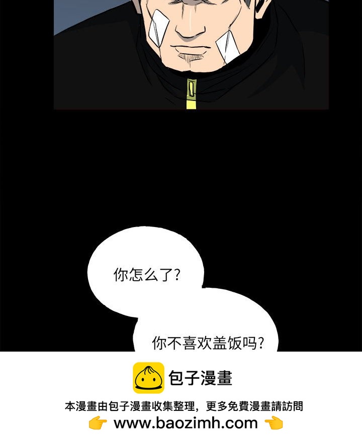 第 50 页