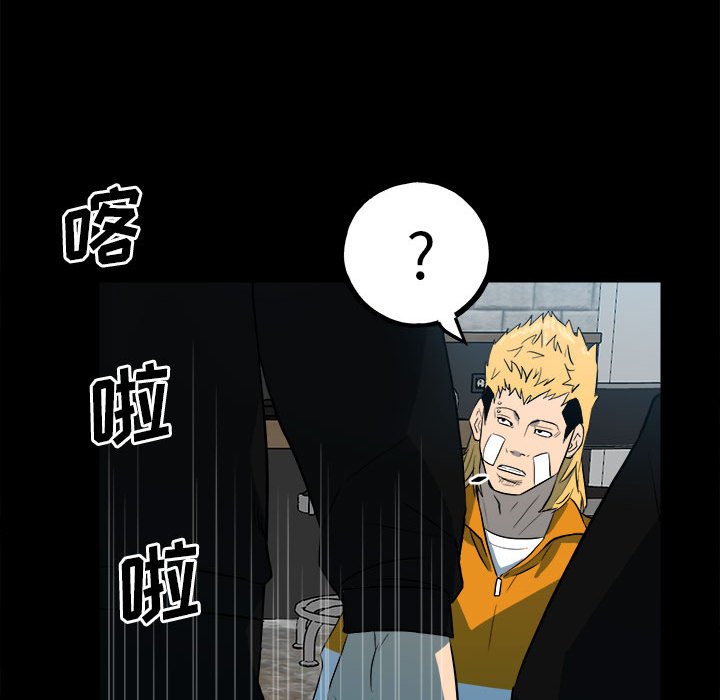 第 52 页