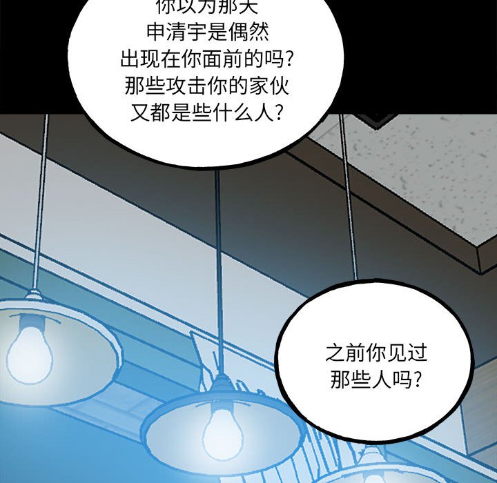 第 63 页