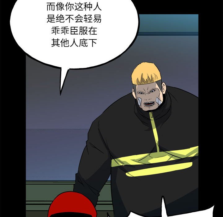第 70 页