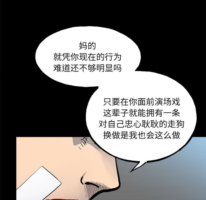 第 72 页