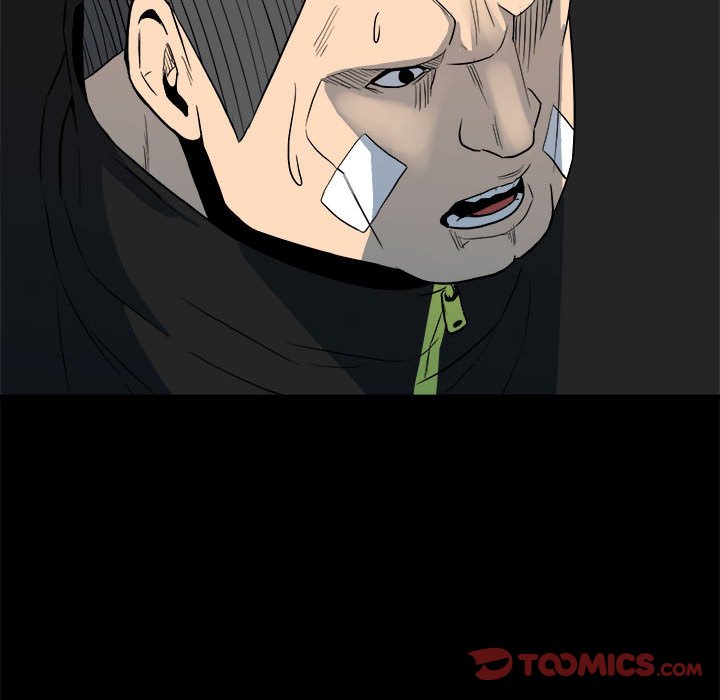 第 75 页