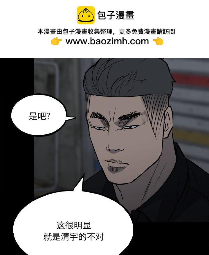 第 89 页
