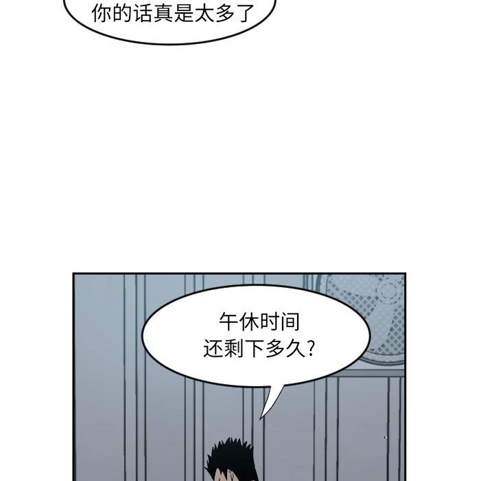 第 57 页