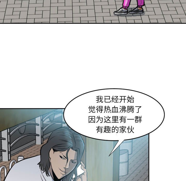 第 69 页