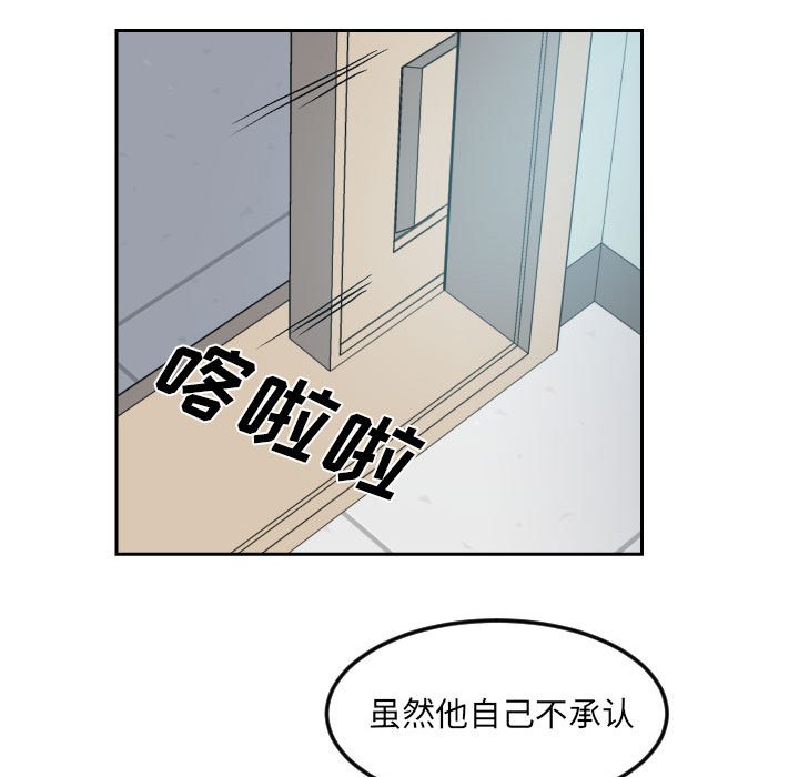 第 75 页
