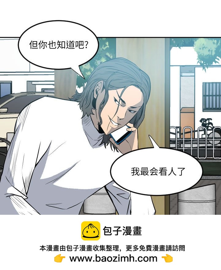 第 77 页