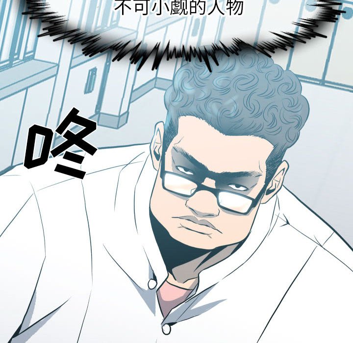 第 79 页