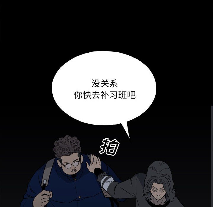 第 43 页