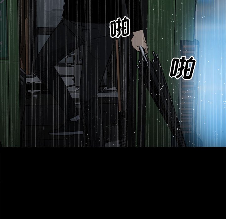 第 78 页