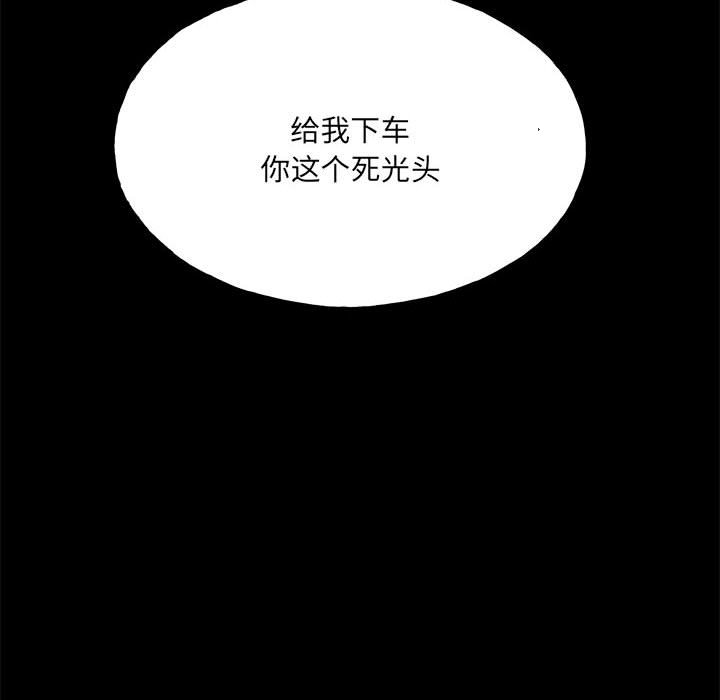 第 91 页